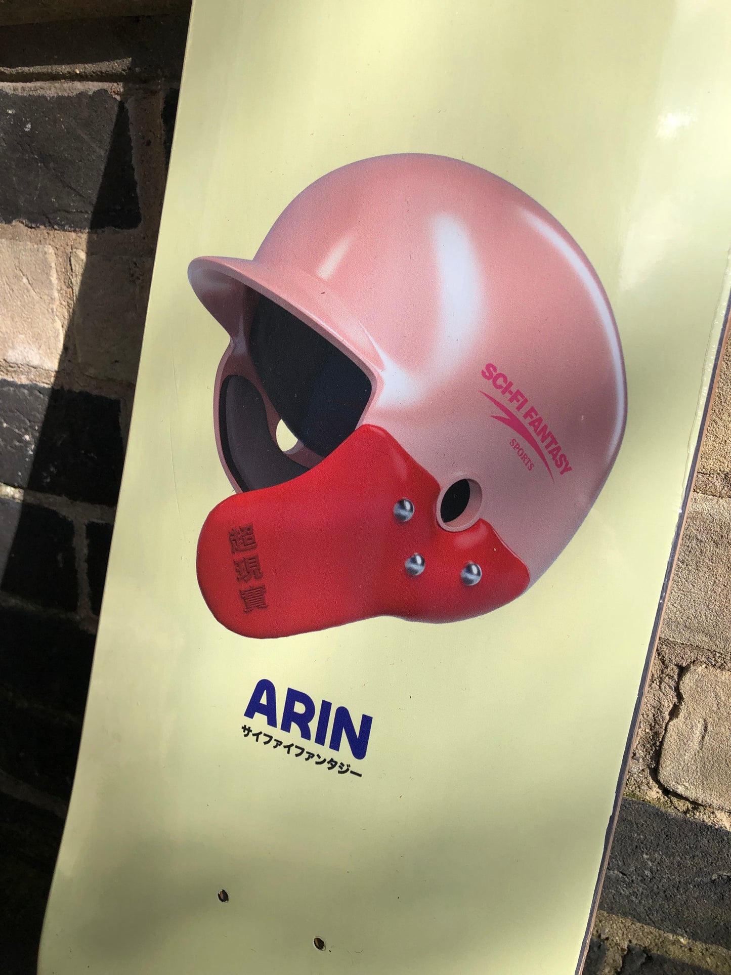 Sci Fi Fantasy Arin Helmet deck 8.5”